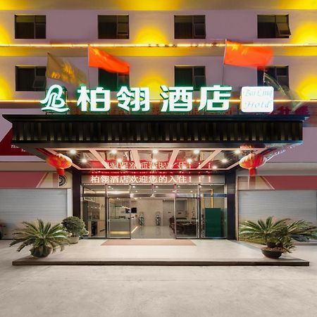 Bai Ling Hotel Nanning Kültér fotó